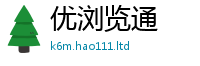 2025新澳门天天精准大全谜语既王中王493333特马王中王